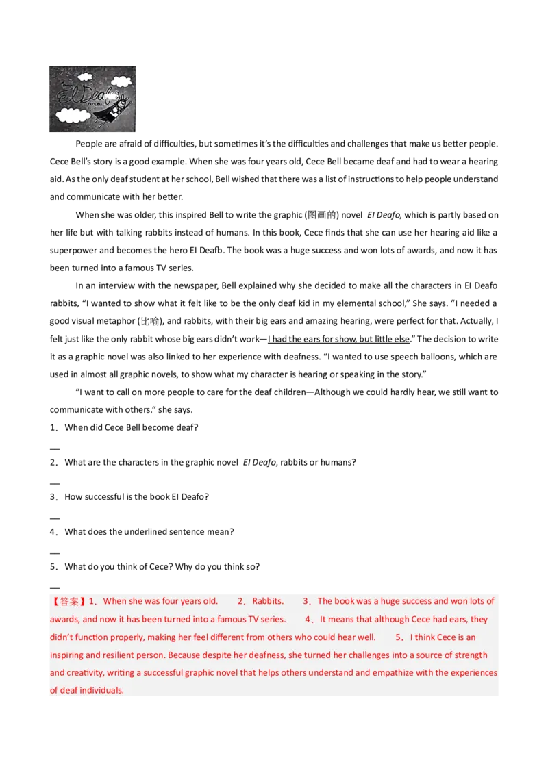 专题10任务型阅读（期末必刷15篇）（教师版）_新人教八下资料包_35赠送其它_八年级英语下册（人教版）_期末专项复习-U302_2025版