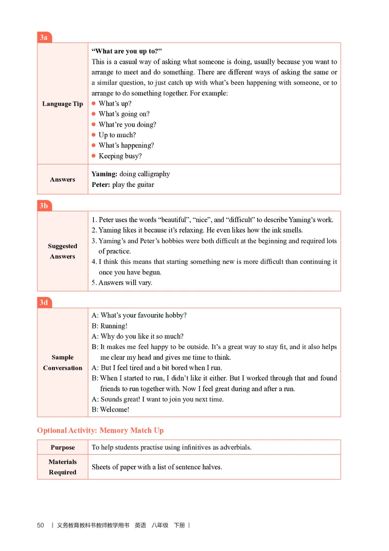 2026春-英语-八下-人教版：教师用书_新人教八下资料包_03教师用shu