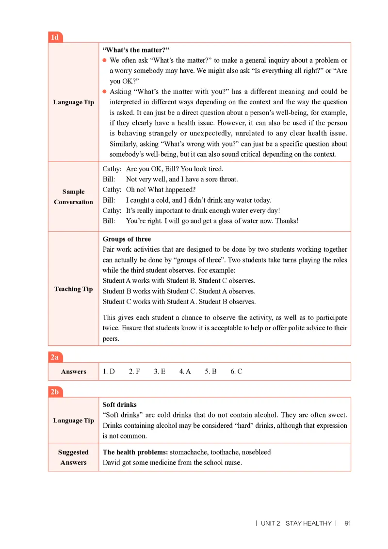 2026春-英语-八下-人教版：教师用书_新人教八下资料包_03教师用shu