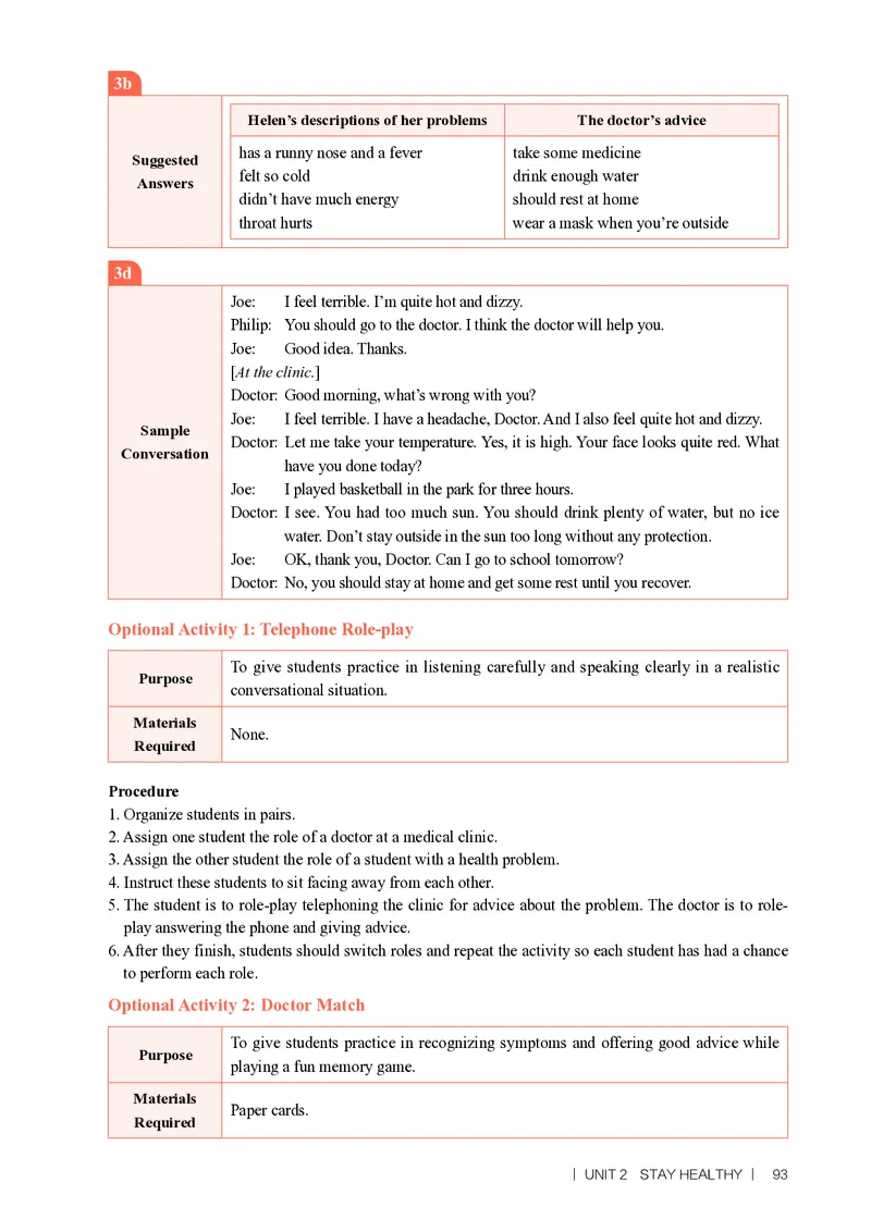 2026春-英语-八下-人教版：教师用书_新人教八下资料包_03教师用shu