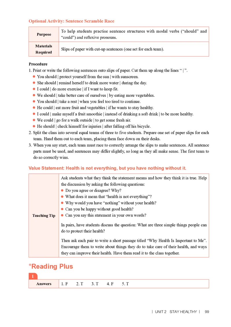 2026春-英语-八下-人教版：教师用书_新人教八下资料包_03教师用shu