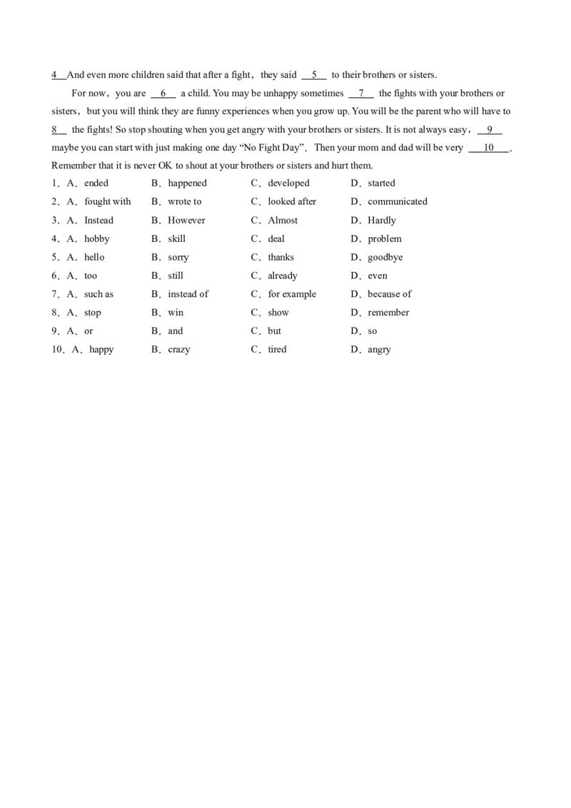 Unit4课时2SectionA（3a-4c）（学生版）_新人教八下资料包_35赠送其它_八年级英语下册（人教版）_同步讲义-U34_2025版