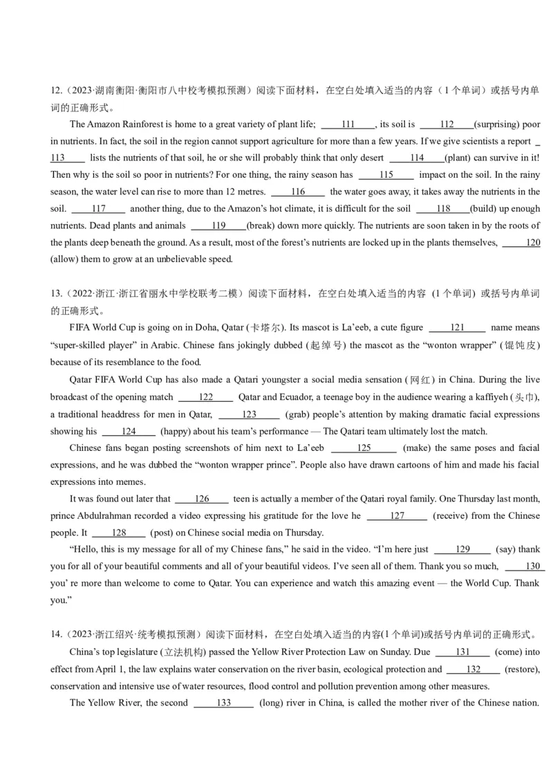 重难点10语法填空名词与主谓一致-2024年高考英语热点&middot;重点&middot;难点专练(原卷版）（新高考专用）_3.2025英语总复习_2024年新高考资料_3.2024专项复习