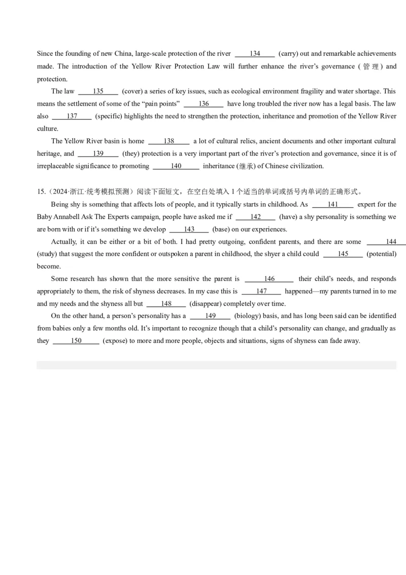 重难点10语法填空名词与主谓一致-2024年高考英语热点&middot;重点&middot;难点专练(原卷版）（新高考专用）_3.2025英语总复习_2024年新高考资料_3.2024专项复习