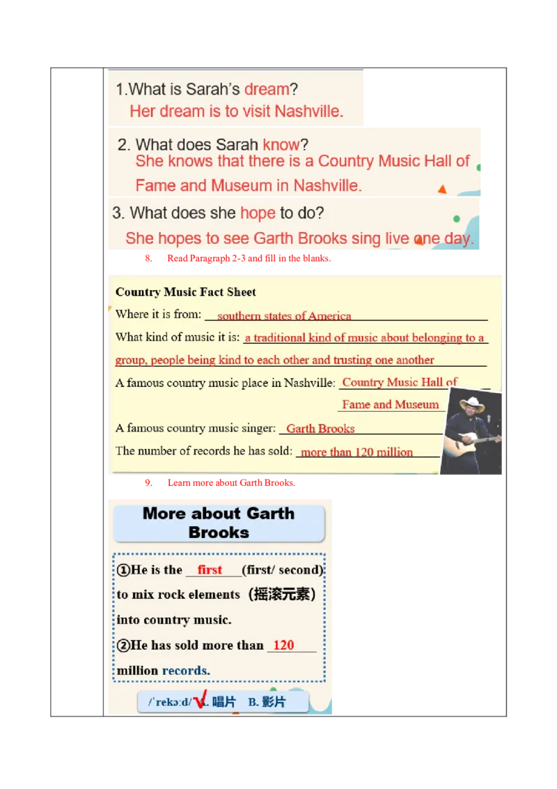 Unit8第5课时SectionB(2a-2e)(导学案)-（人教版）_新人教八下资料包_00、更新资料3月16日_导学案(1)