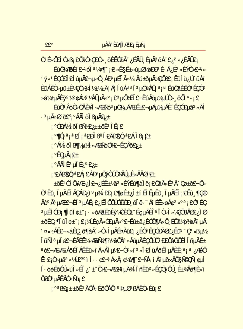 世界名著德莱塞短篇小说选_高中语文上册_语文赠品_编号06：语文高中：语文课外阅读之世界名著pdf(32份)