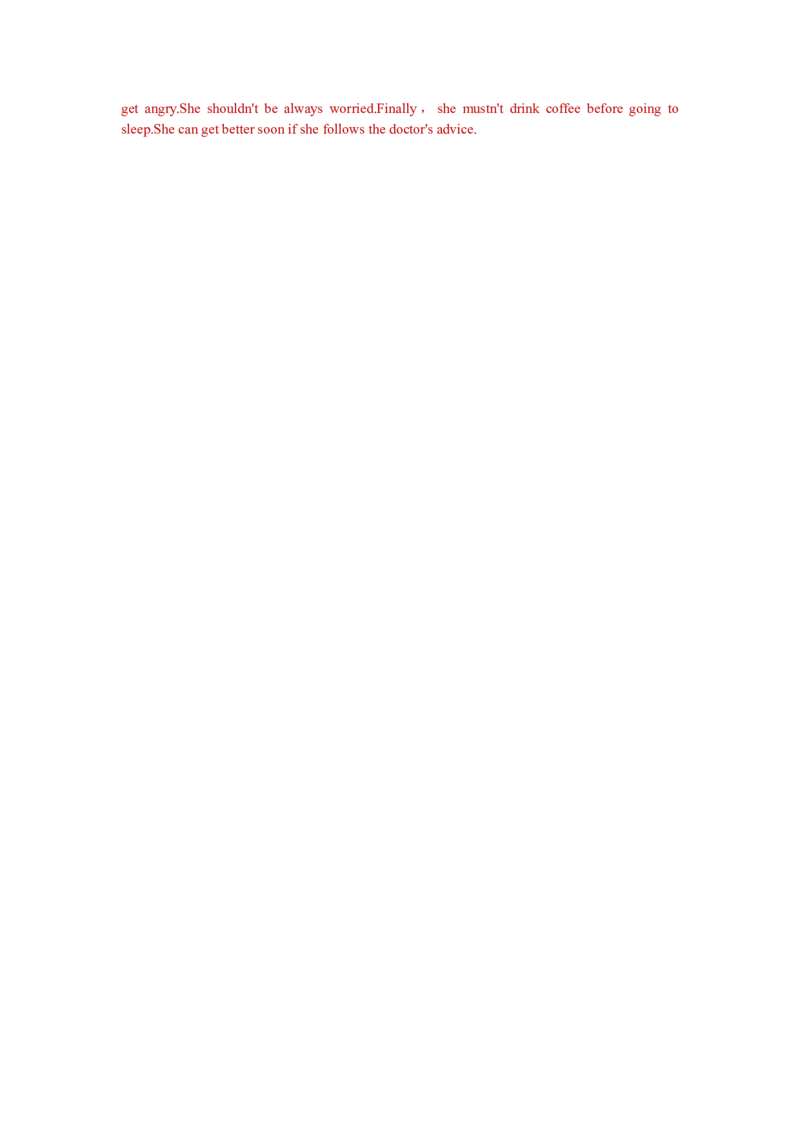 Unit4（单元测试）答案_新人教八下资料包_00、更新资料3月16日_单元测试(4)