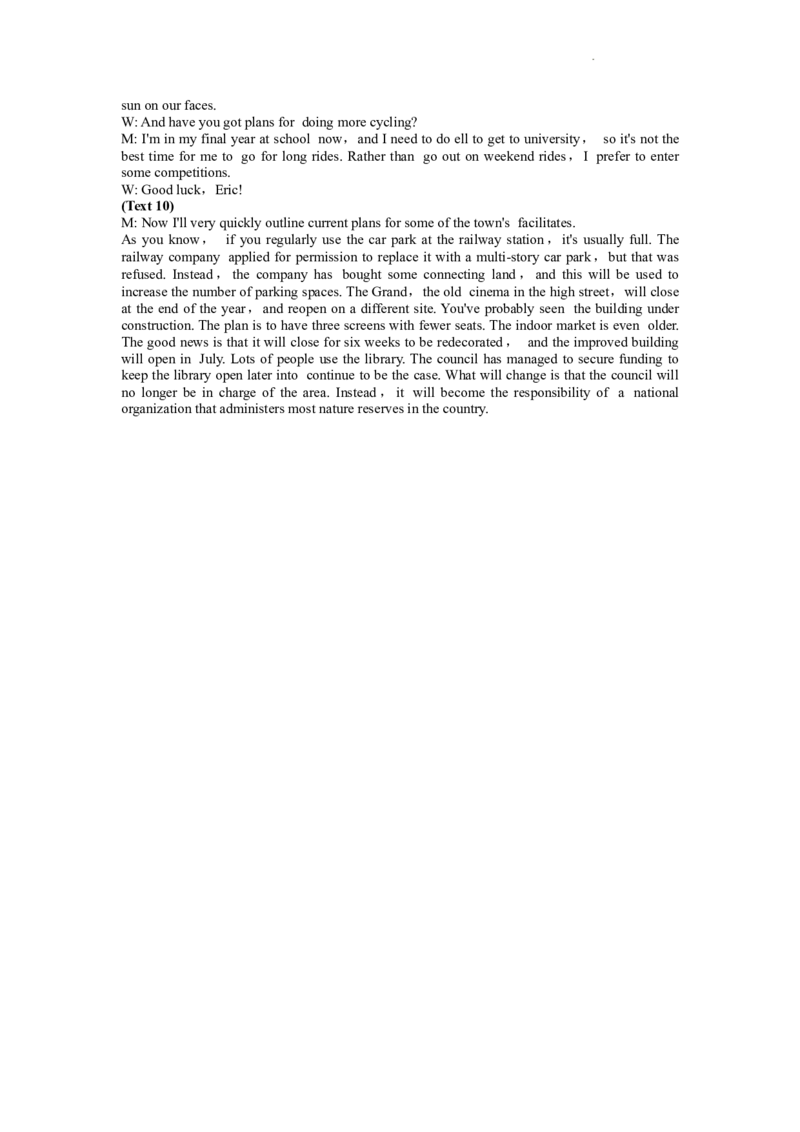 英语参考答案及听力材料_3.2025英语总复习_2023年新高考资料_3英语高考模拟题_新高考_河北省石家庄市2022-2023学年高三上学期期末考试试题英语