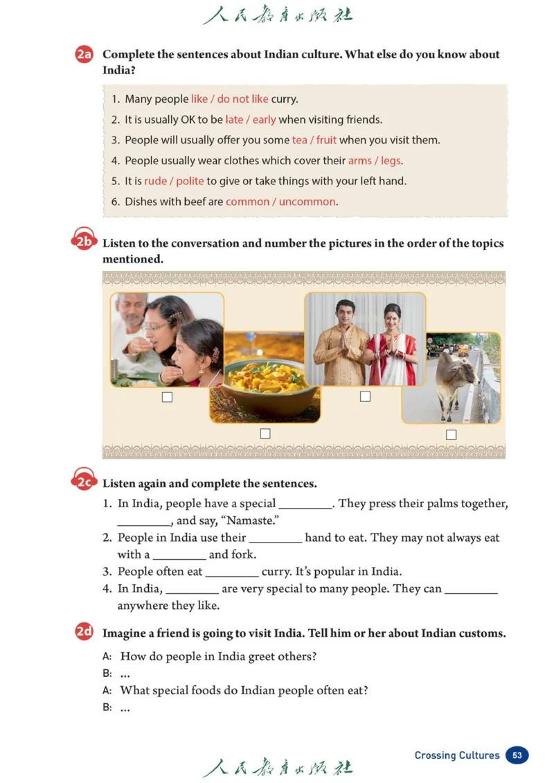 8bunit6官方课本_新人教八下资料包_03高清PDF（核对版本）_新八年级英语下册官方高清电子课本