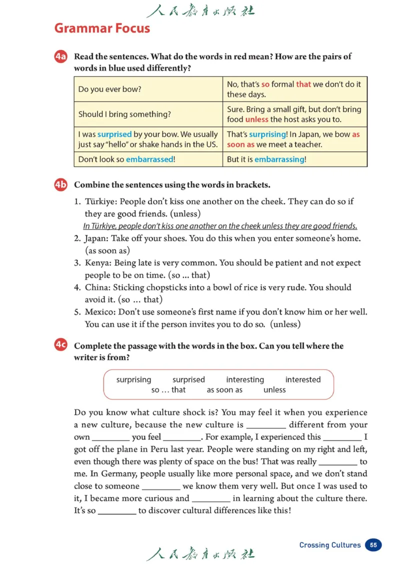 8bunit6官方课本_新人教八下资料包_03高清PDF（核对版本）_新八年级英语下册官方高清电子课本
