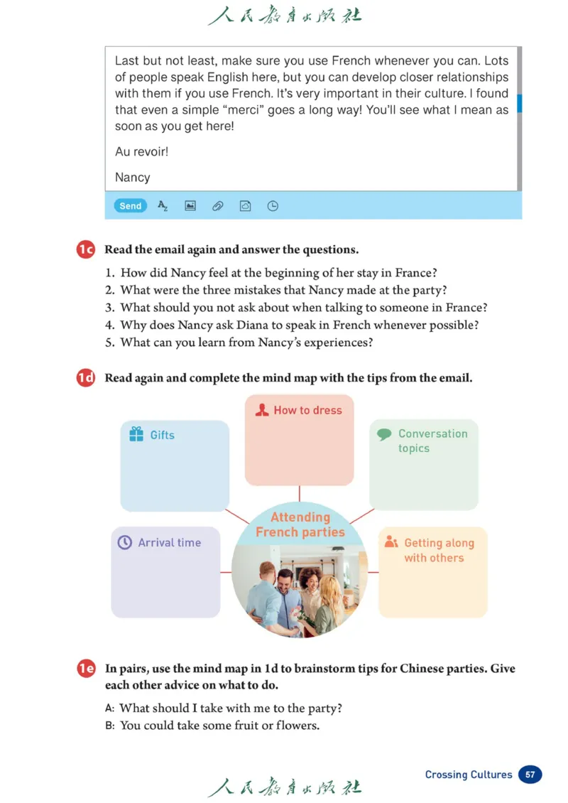 8bunit6官方课本_新人教八下资料包_03高清PDF（核对版本）_新八年级英语下册官方高清电子课本