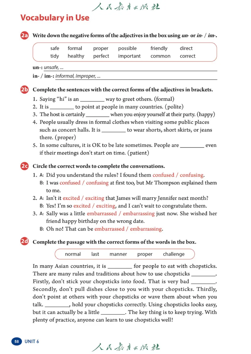 8bunit6官方课本_新人教八下资料包_03高清PDF（核对版本）_新八年级英语下册官方高清电子课本