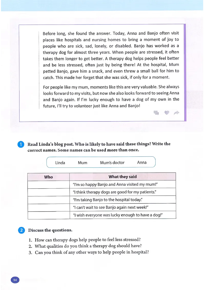 2026春人教版八年级英语下册（参考版）_新人教八下资料包_03高清PDF（核对版本）