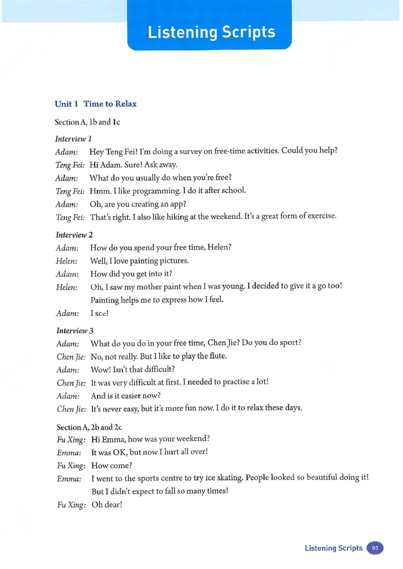 2026春人教版八年级英语下册（参考版）_新人教八下资料包_03高清PDF（核对版本）