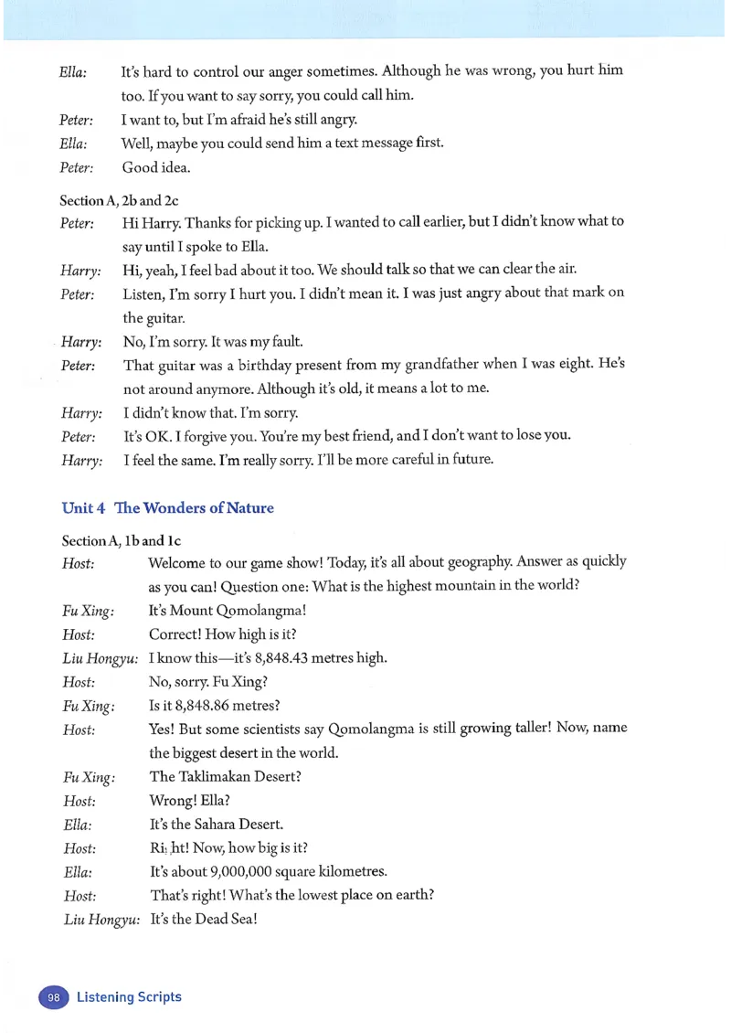 2026春人教版八年级英语下册（参考版）_新人教八下资料包_03高清PDF（核对版本）