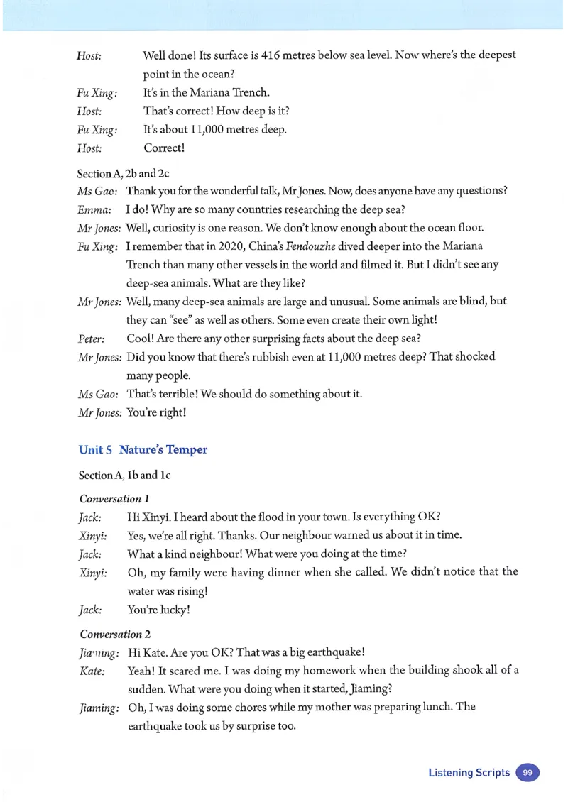 2026春人教版八年级英语下册（参考版）_新人教八下资料包_03高清PDF（核对版本）