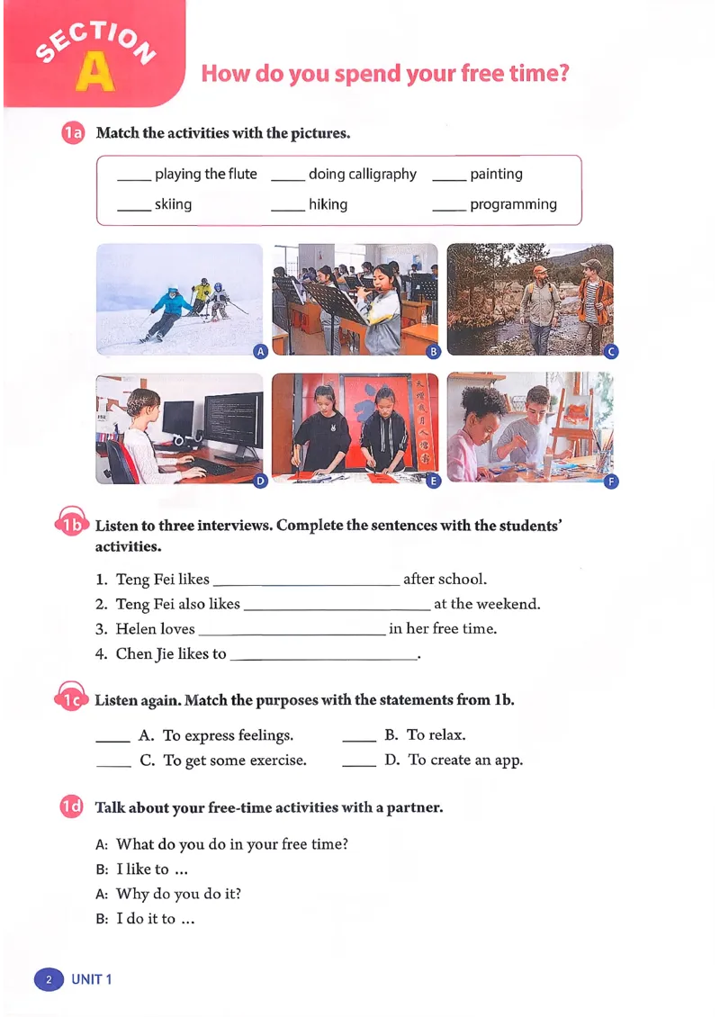 2026春人教版八年级英语下册（参考版）_新人教八下资料包_03高清PDF（核对版本）