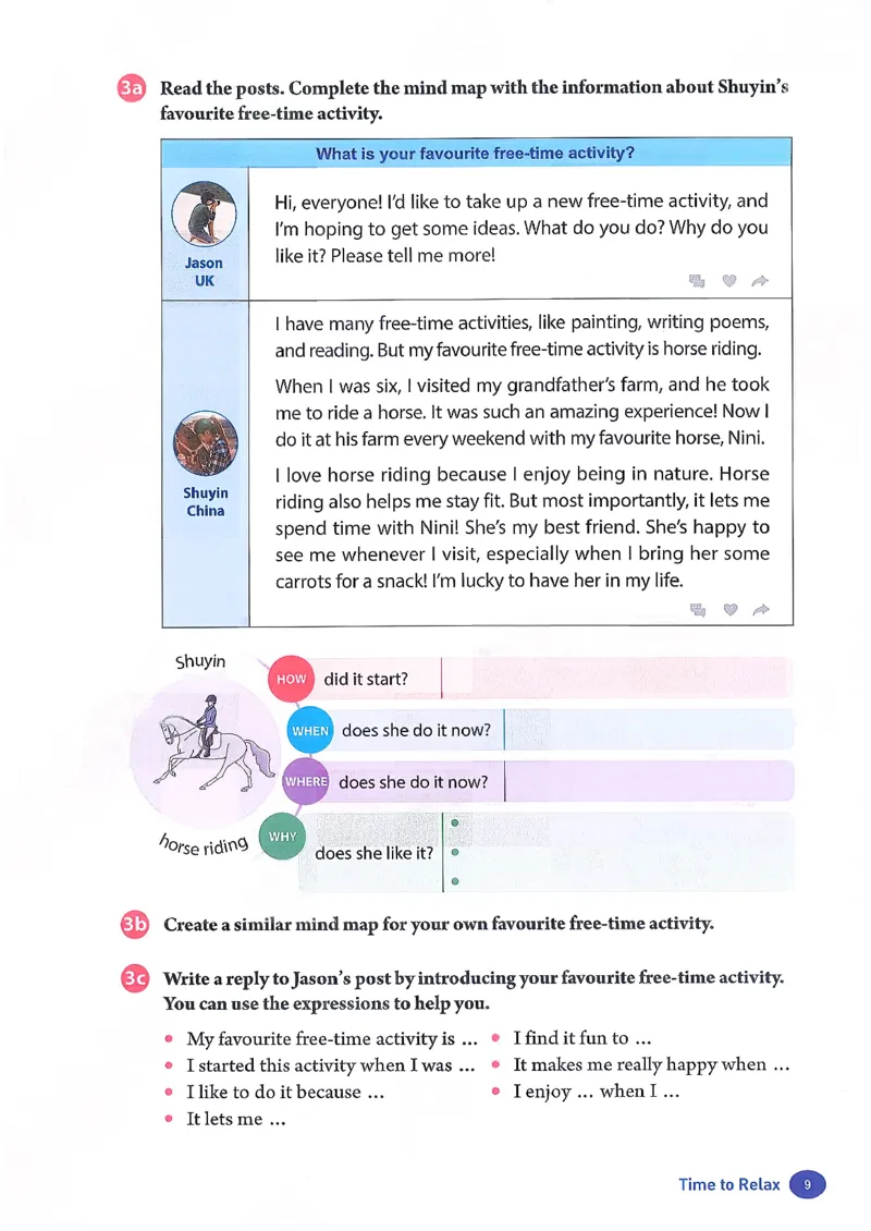2026春人教版八年级英语下册（参考版）_新人教八下资料包_03高清PDF（核对版本）