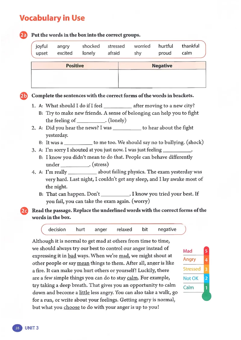 2026春人教版八年级英语下册（参考版）_新人教八下资料包_03高清PDF（核对版本）