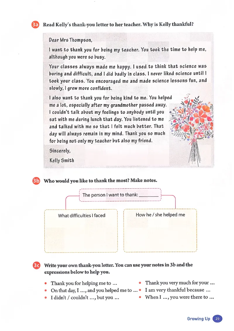 2026春人教版八年级英语下册（参考版）_新人教八下资料包_03高清PDF（核对版本）