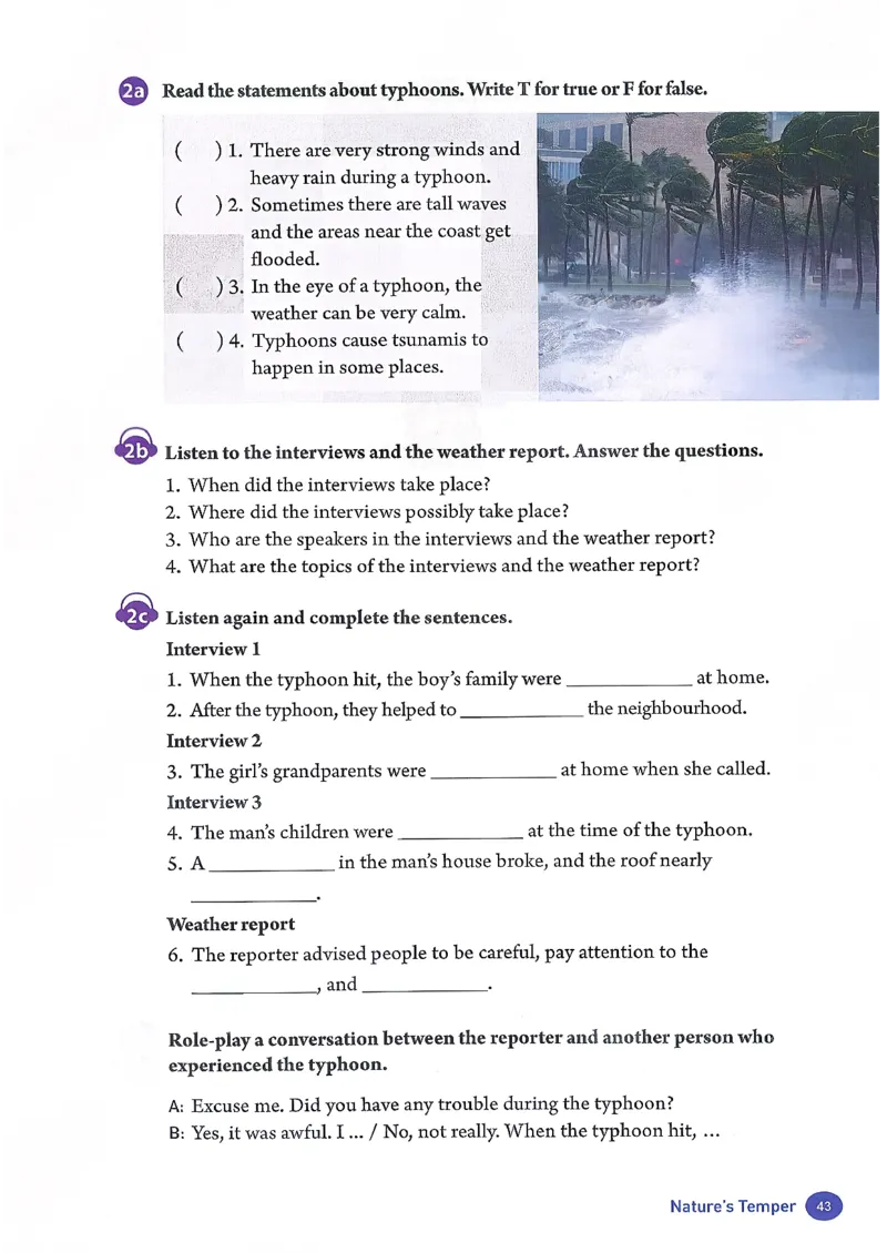 2026春人教版八年级英语下册（参考版）_新人教八下资料包_03高清PDF（核对版本）