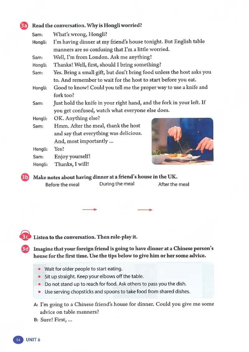 2026春人教版八年级英语下册（参考版）_新人教八下资料包_03高清PDF（核对版本）