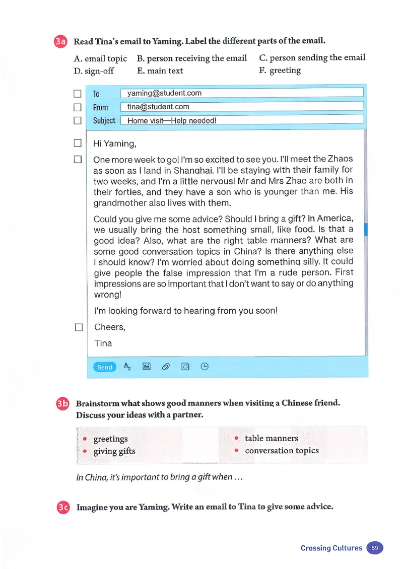 2026春人教版八年级英语下册（参考版）_新人教八下资料包_03高清PDF（核对版本）