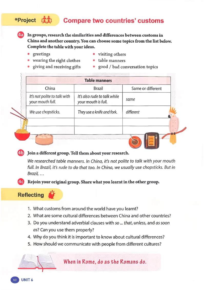 2026春人教版八年级英语下册（参考版）_新人教八下资料包_03高清PDF（核对版本）