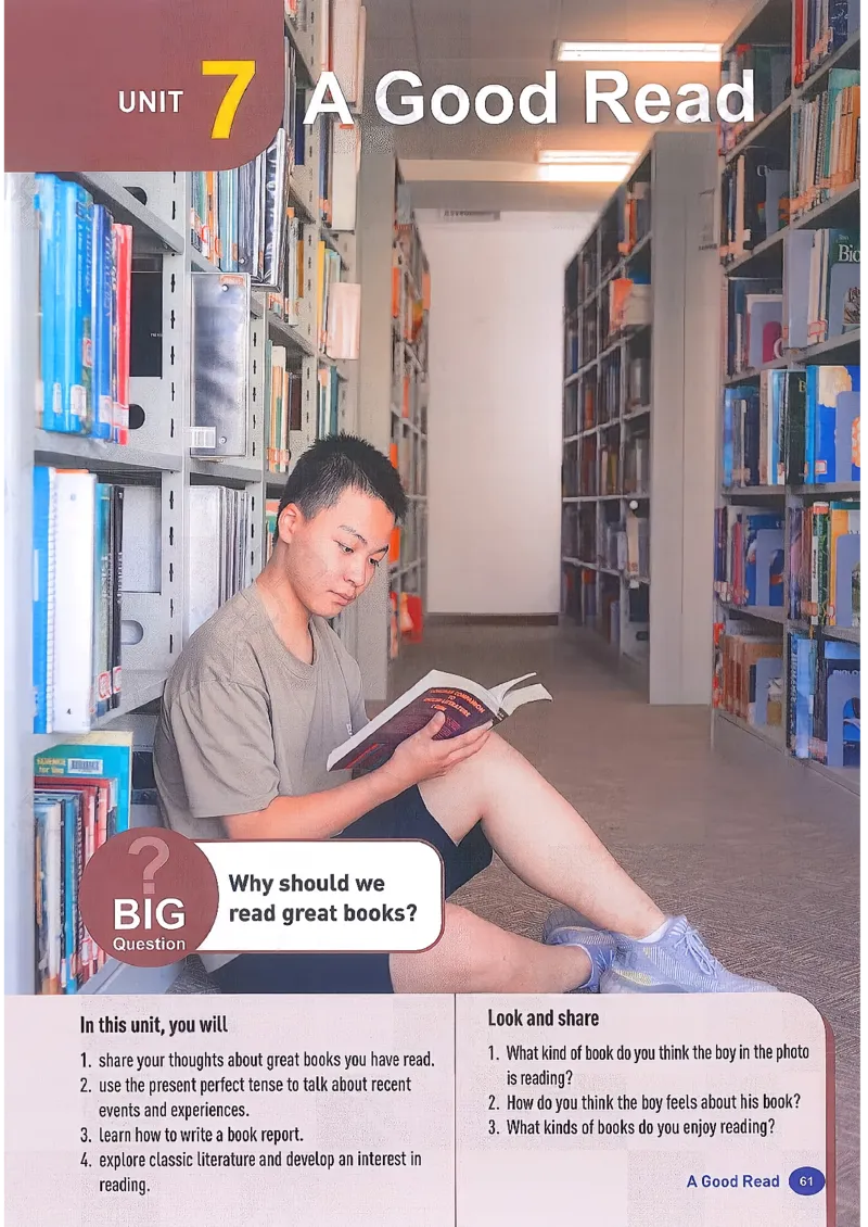 2026春人教版八年级英语下册（参考版）_新人教八下资料包_03高清PDF（核对版本）