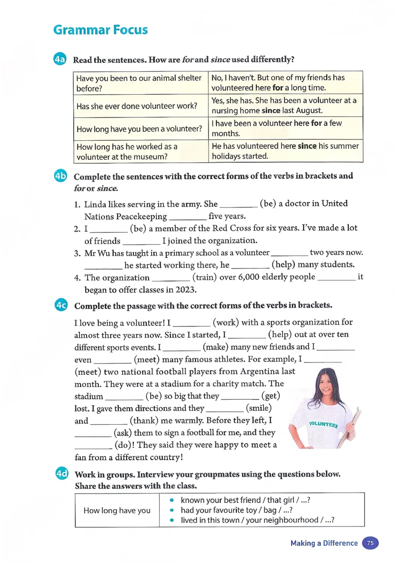 2026春人教版八年级英语下册（参考版）_新人教八下资料包_03高清PDF（核对版本）