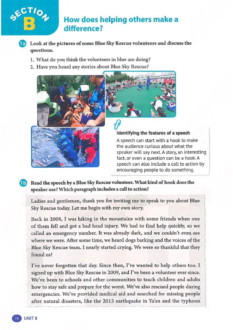 2026春人教版八年级英语下册（参考版）_新人教八下资料包_03高清PDF（核对版本）