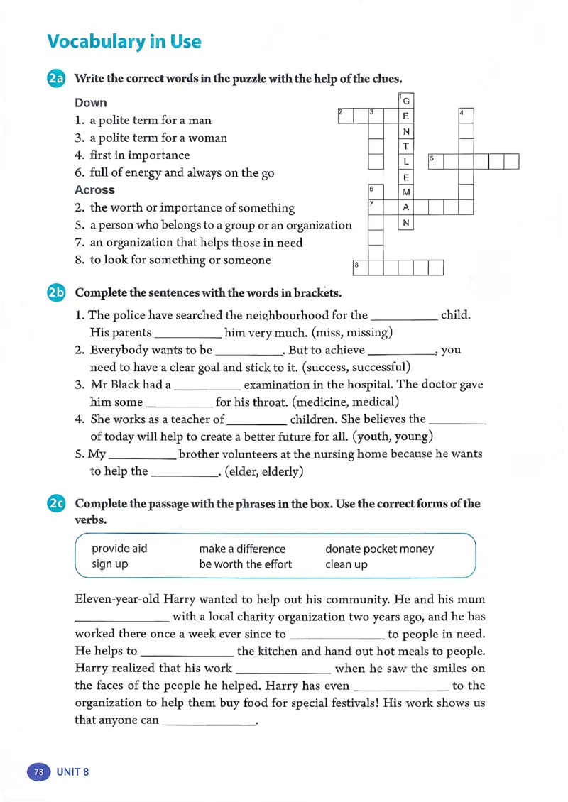 2026春人教版八年级英语下册（参考版）_新人教八下资料包_03高清PDF（核对版本）