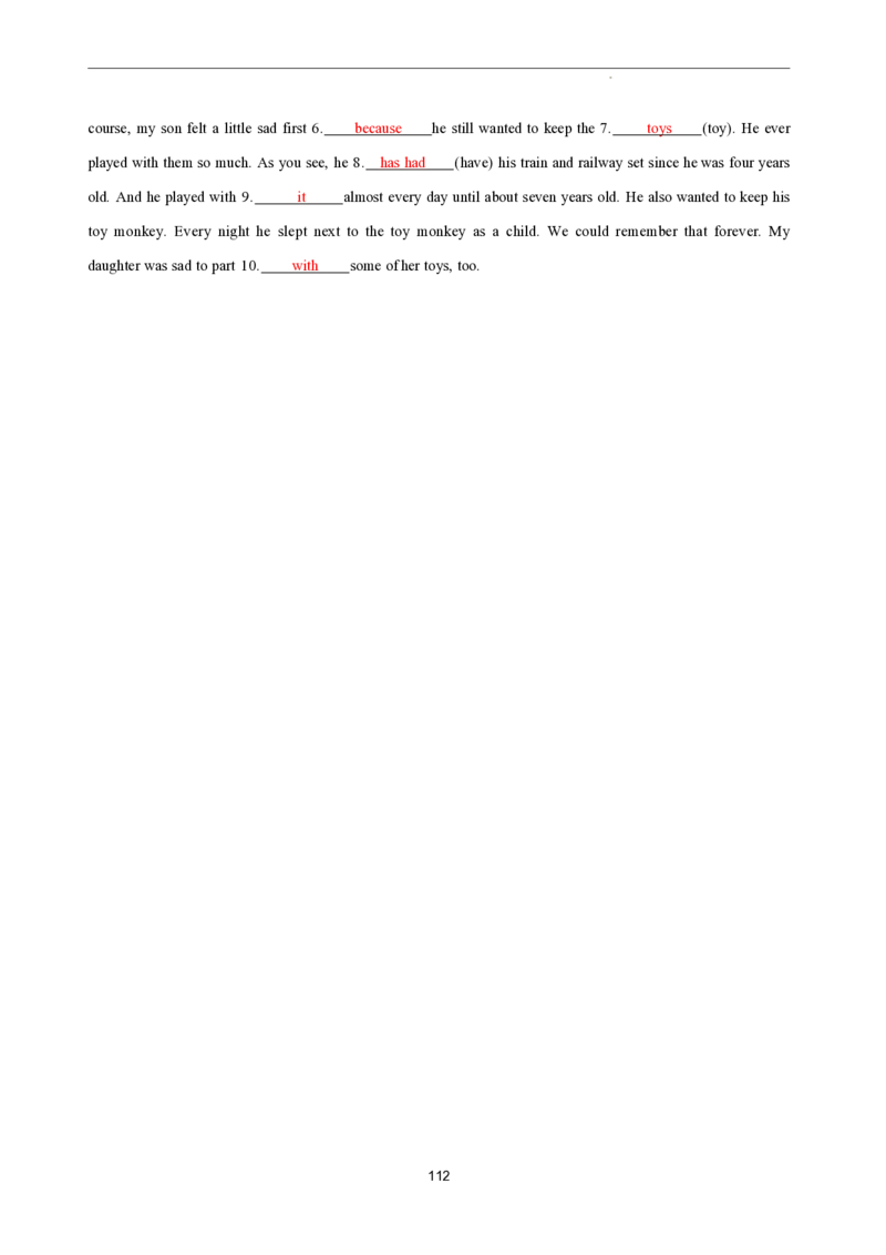 2026年寒假八下讲义(教师版）pdf_新人教八下资料包_02寒假讲义教师版+学生版