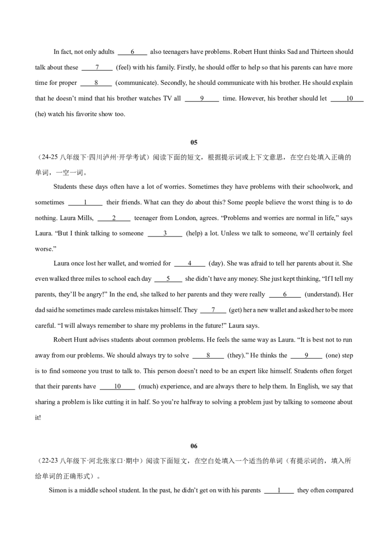 Unit4（刷题型）（语法填空精准练）（学生版）-（人教版）_新人教八下资料包_00、更新资料3月16日_单元模块满分必刷题-U213