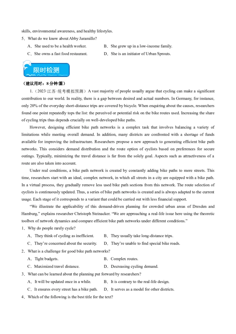重难点03阅读理解细节理解题-2024年高考英语热点&middot;重点&middot;难点专练（新高考专用）（原卷版）_3.2025英语总复习_2024年新高考资料_3.2024专项复习