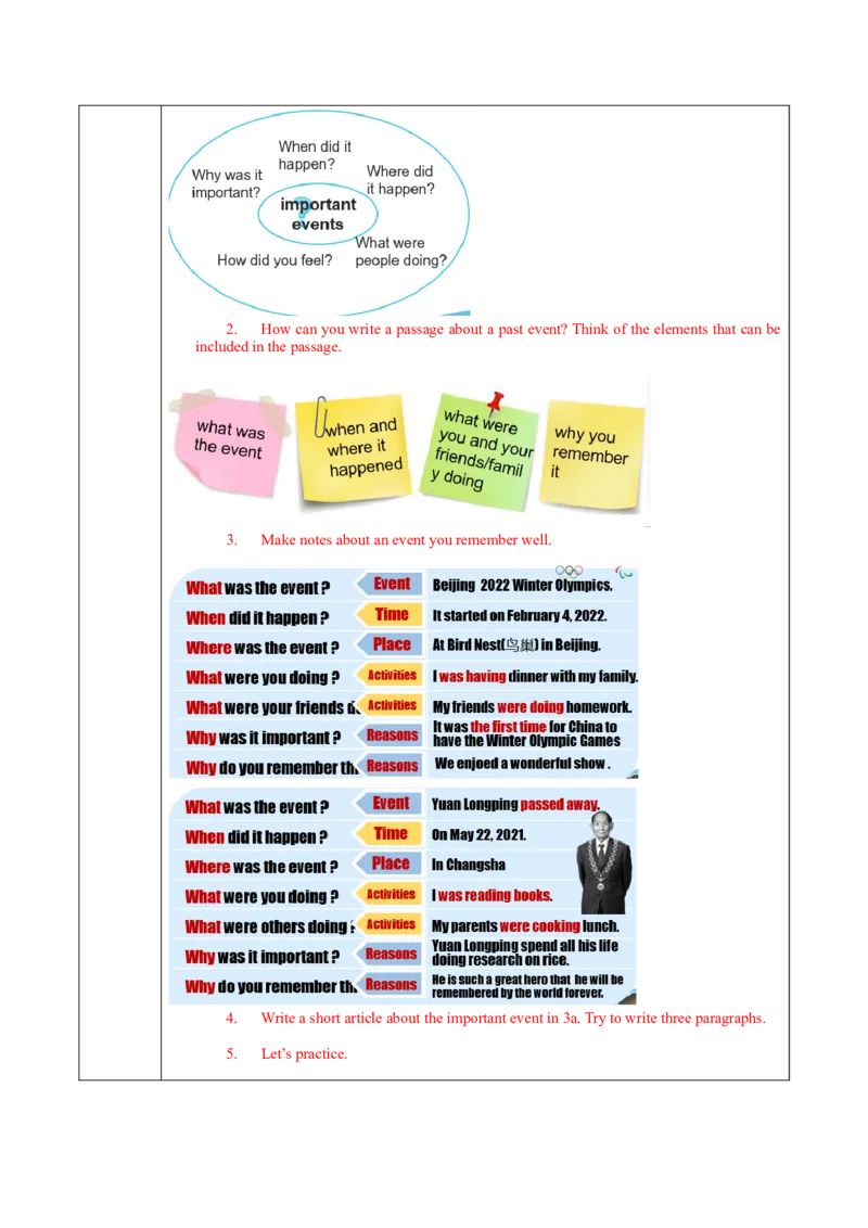 Unit5第6课时SectionB(3a-SC)(导学案)-（人教版）_新人教八下资料包_00、更新资料3月16日_导学案(1)