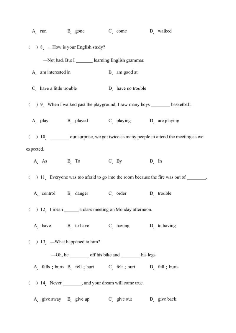 Unit1单项选择篇-（人教新目标）_新人教八下资料包_35赠送其它_八年级英语下册（人教版）_单元过关检测-V23