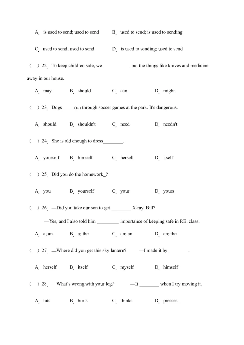 Unit1单项选择篇-（人教新目标）_新人教八下资料包_35赠送其它_八年级英语下册（人教版）_单元过关检测-V23