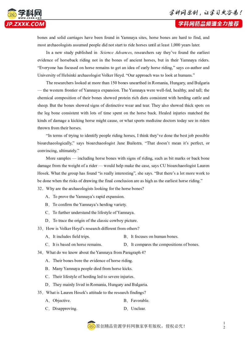 英语（全国甲卷）-2024年高考英语一轮复习测试卷（四）（解析版）_3.2025英语总复习_2024年新高考资料_1.2024一轮复习_2024年高考英语一轮复习测试卷