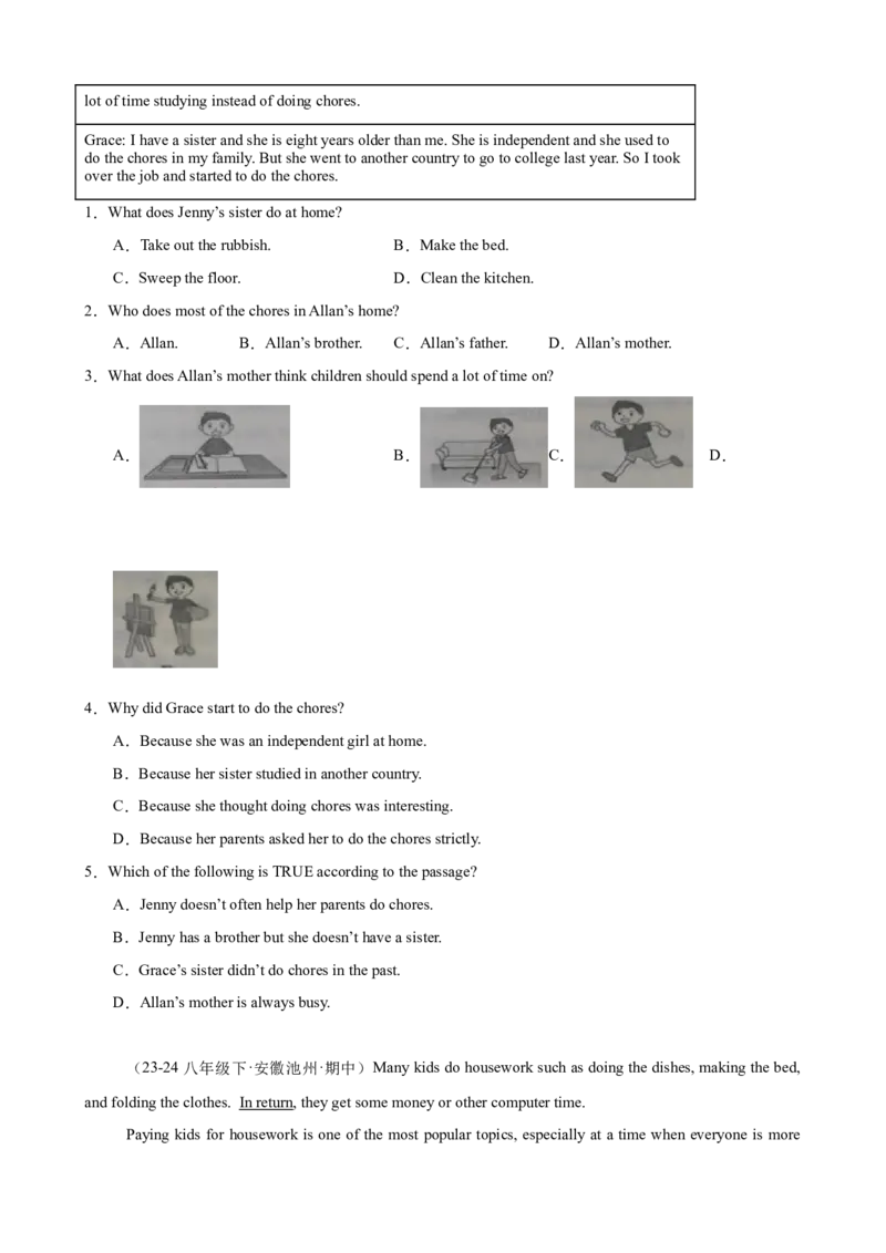 Unit3单元话题（家务与许可）阅读理解18篇（学生版）_新人教八下资料包_00、更新资料3月16日_重难点讲练-U221