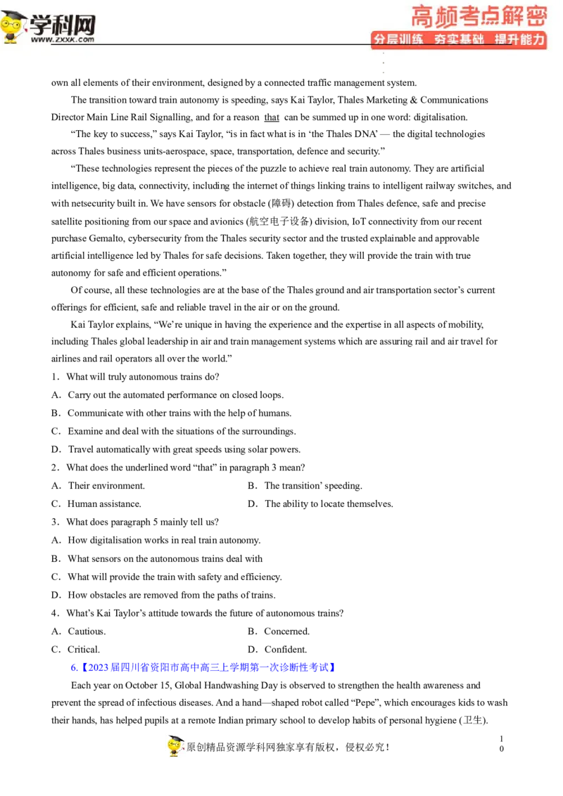 阅读理解解密04猜测词义（分层训练）-高频考点解密2023年高考英语二轮复习讲义+分层训练（新高考专用）（学生版）_3.2025英语总复习_2023年新高考资料_二轮复习