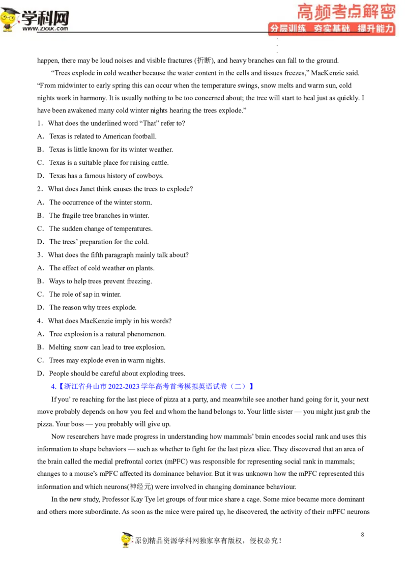 阅读理解解密04猜测词义（分层训练）-高频考点解密2023年高考英语二轮复习讲义+分层训练（新高考专用）（学生版）_3.2025英语总复习_2023年新高考资料_二轮复习