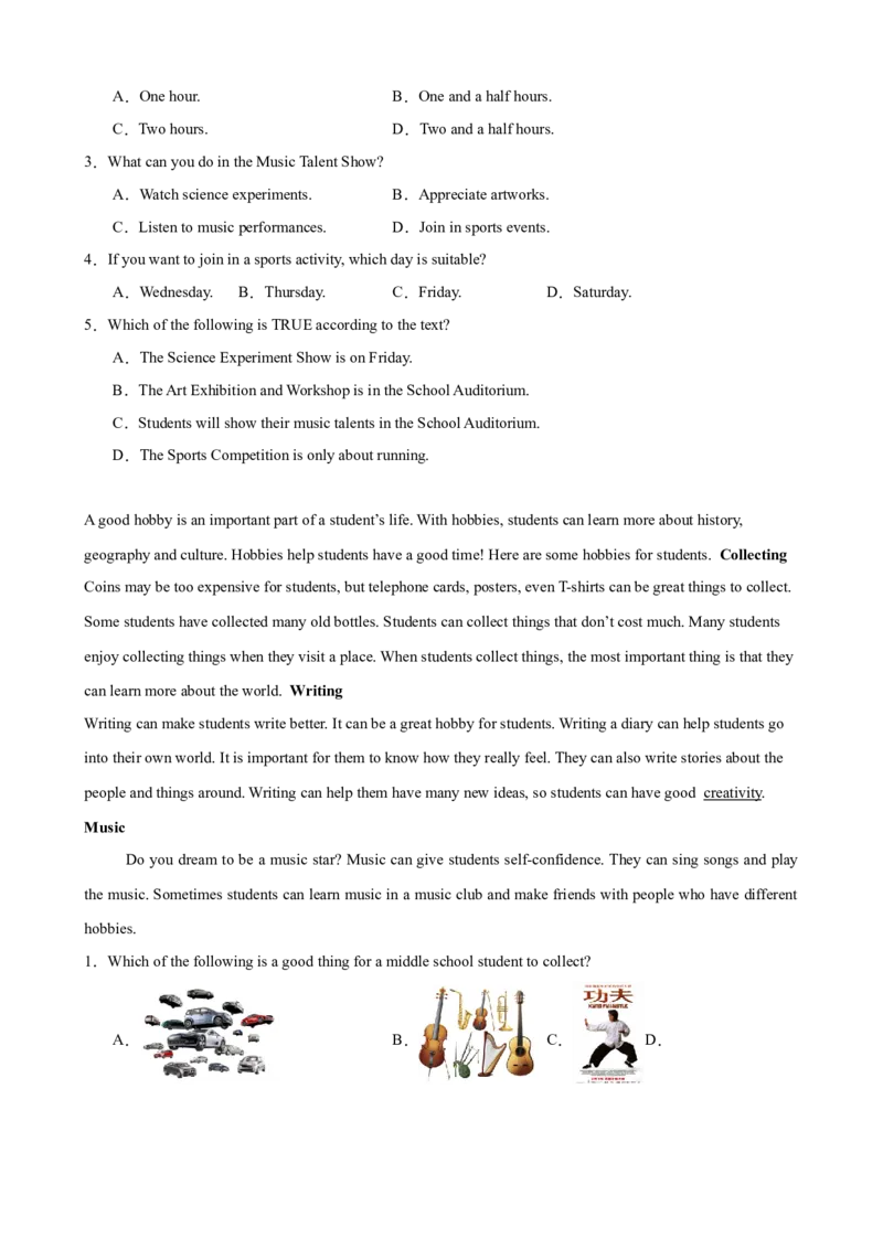 Unit1TimetoRelax单元话题（休闲活动）阅读理解巩固复习练15篇（原卷版）_新人教八下资料包_00、更新资料3月16日_重难点讲练-U221_2026版