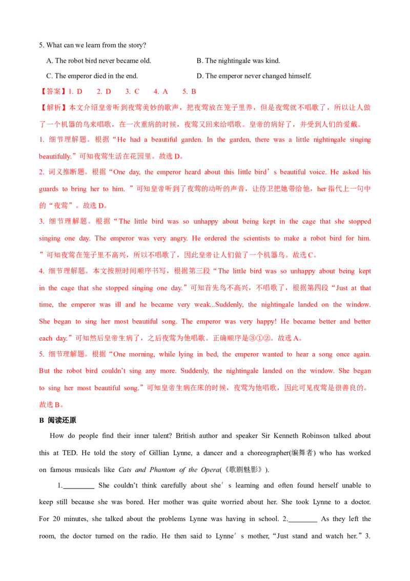 Unit6第5课时SectionB（2a-2e）（课时练习）（教师版）_新人教八下资料包_00、更新资料3月16日_大单元教学课件+教学设计-U44_Unit6Anoldmantriedtomovethemountains