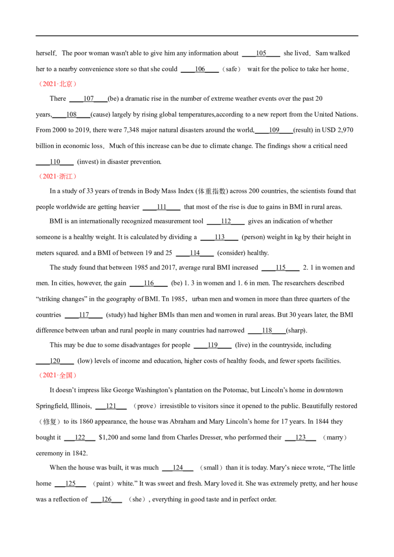 语法填空(原卷版)-备战2023年高考英语一轮复习考点微专题_3.2025英语总复习_2023年新高考资料_一轮复习_备战2023年高考英语一轮复习考点微专题（新高考专用）_三、语言运用
