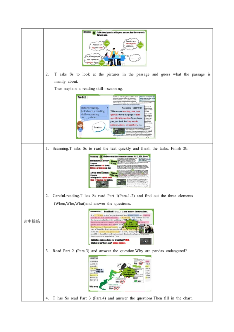 Unit7第5课时SectionB(2a-2e)(导学案)-（人教版）_新人教八下资料包_00、更新资料3月16日_导学案(1)