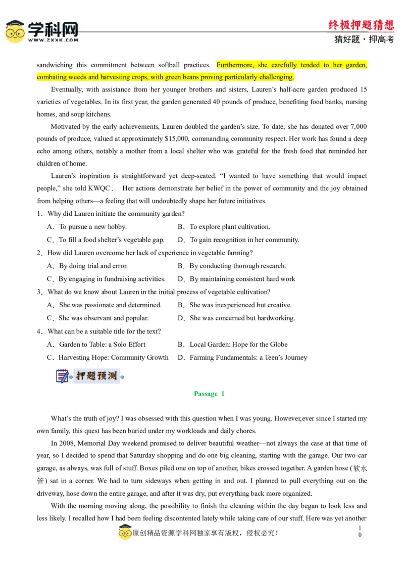 英语-2024年高考终极押题猜想（新高考通用）（原卷版）_3.2025英语总复习_2024年新高考资料_5.2024三轮冲刺_英语-2024年高考终极押题猜想（新高考通用）