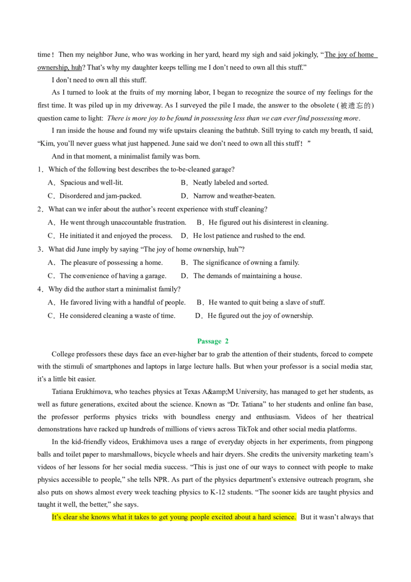 英语-2024年高考终极押题猜想（新高考通用）（原卷版）_3.2025英语总复习_2024年新高考资料_5.2024三轮冲刺_英语-2024年高考终极押题猜想（新高考通用）