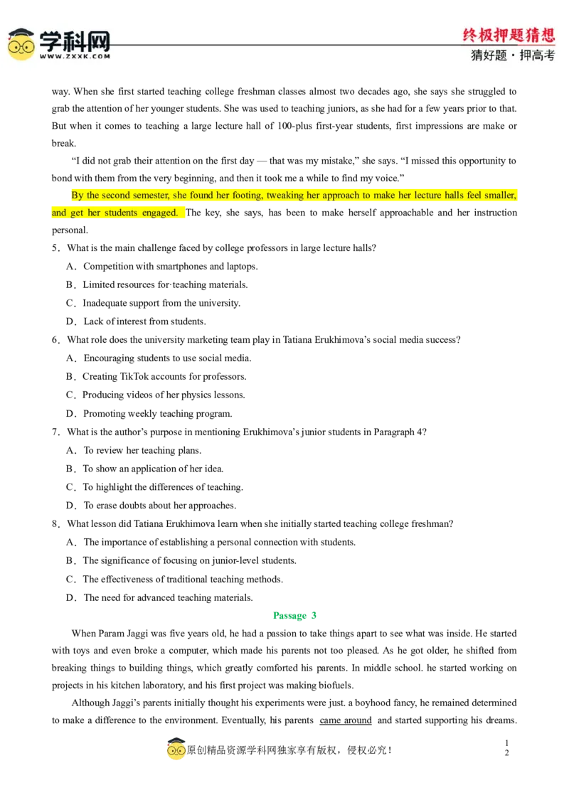 英语-2024年高考终极押题猜想（新高考通用）（原卷版）_3.2025英语总复习_2024年新高考资料_5.2024三轮冲刺_英语-2024年高考终极押题猜想（新高考通用）