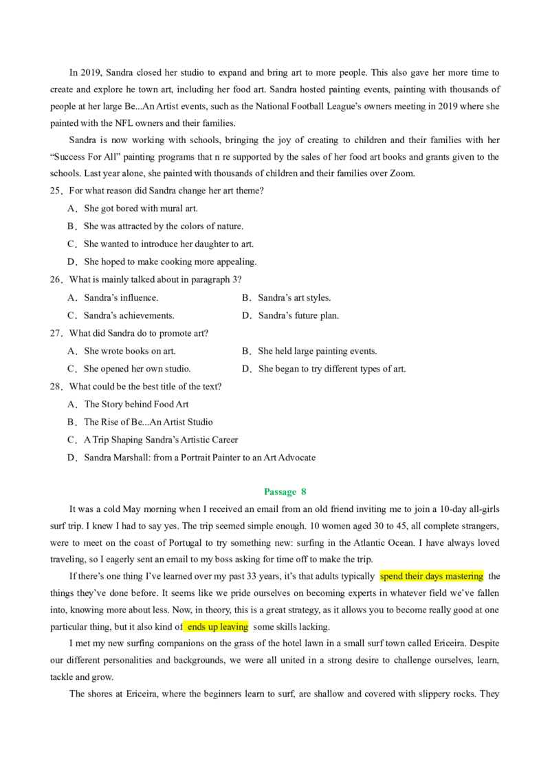 英语-2024年高考终极押题猜想（新高考通用）（原卷版）_3.2025英语总复习_2024年新高考资料_5.2024三轮冲刺_英语-2024年高考终极押题猜想（新高考通用）